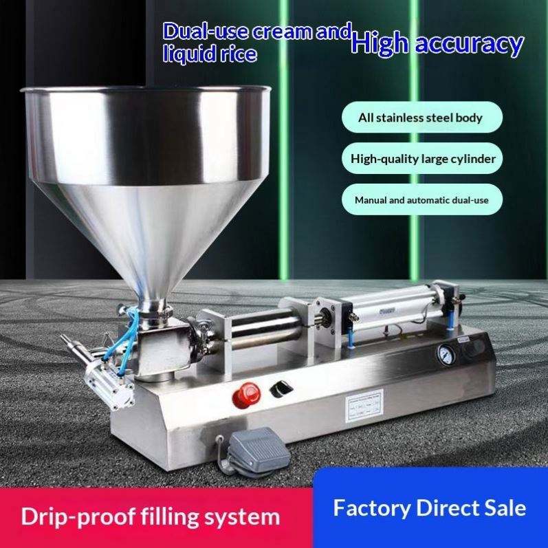 Semi-automatic Cream&Liquid Filling Machine - 图片 2