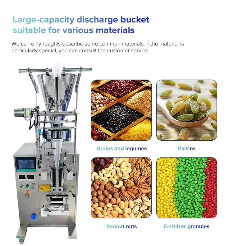 Examples of materials packed by granule packaging machine